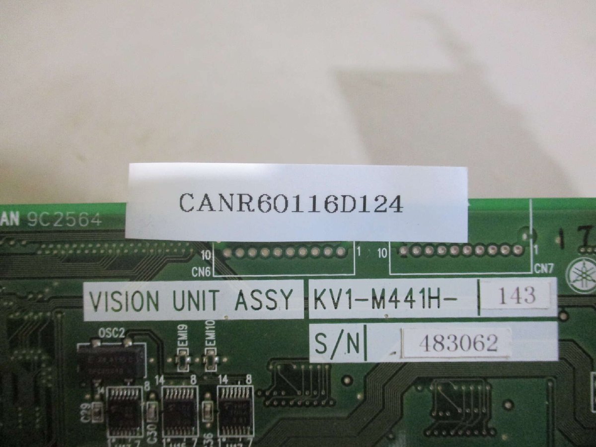 VISION UNIT ASSY KV1-M441H-143 [s1127309096]