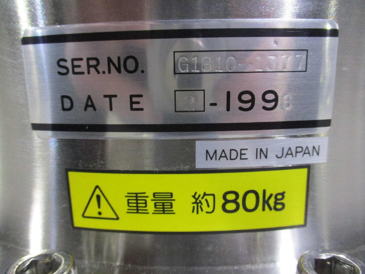KOYA PUMP PR0000002923 TG1810 [w1127335004]