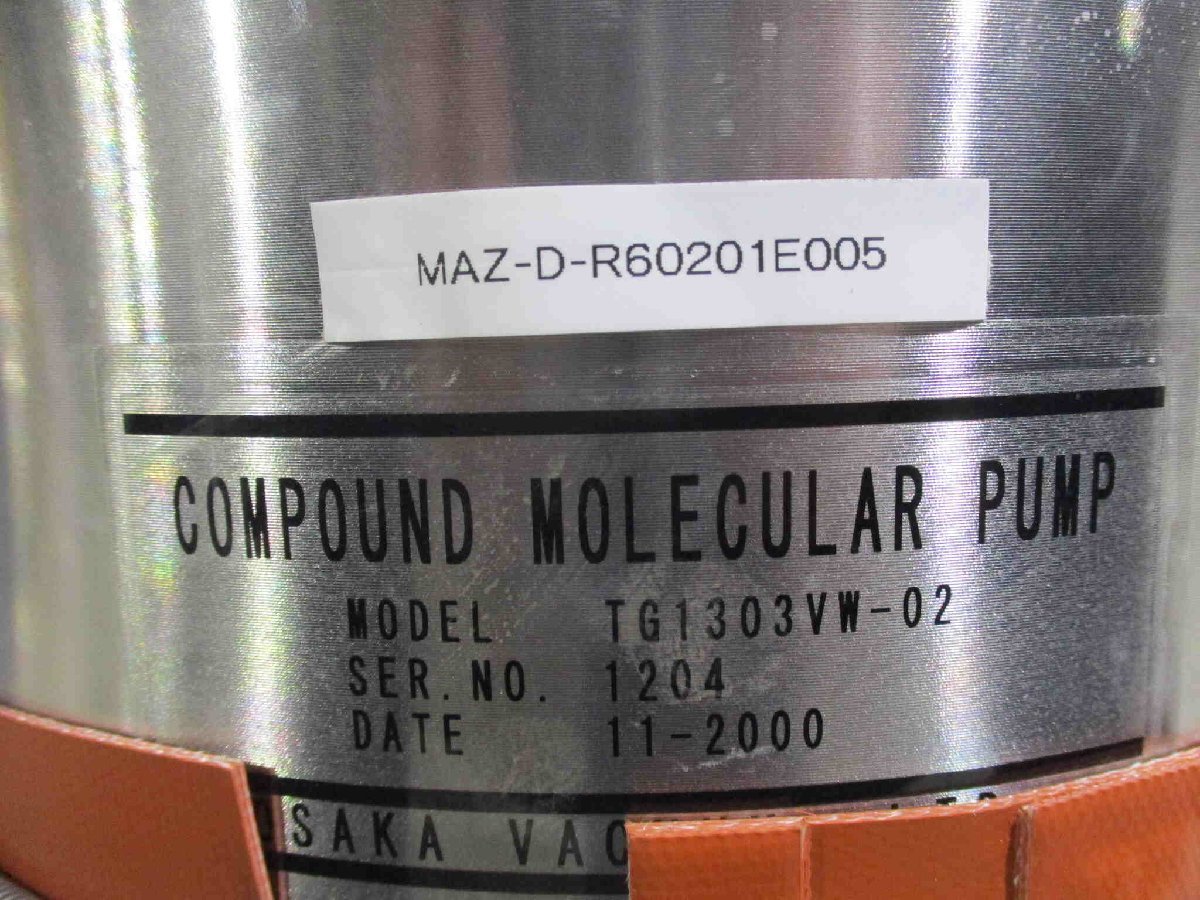 OSAKA TG1303VW-02 MOLECULAR PUMP [n1127315071]