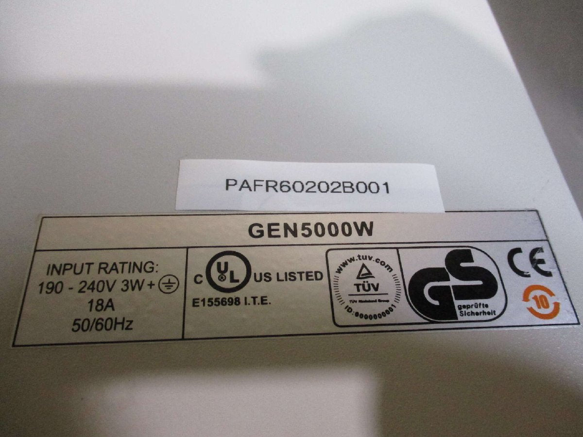 TDK LAMBDA GEN5000W Power Supply [g1127333715]
