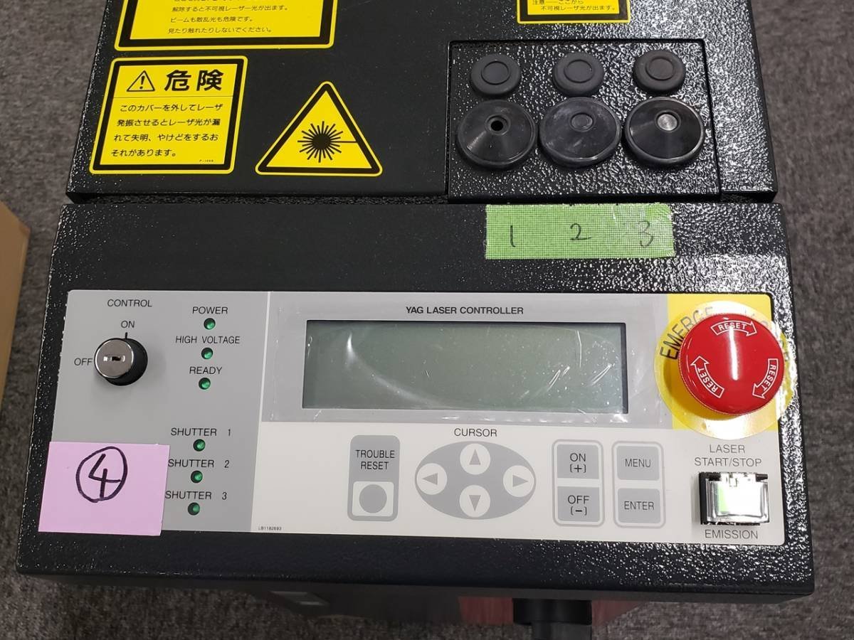 AMADA MIYACHI ML-2150A-030-00-15 YAG Laser Welding Machine 25W [o1127894757]
