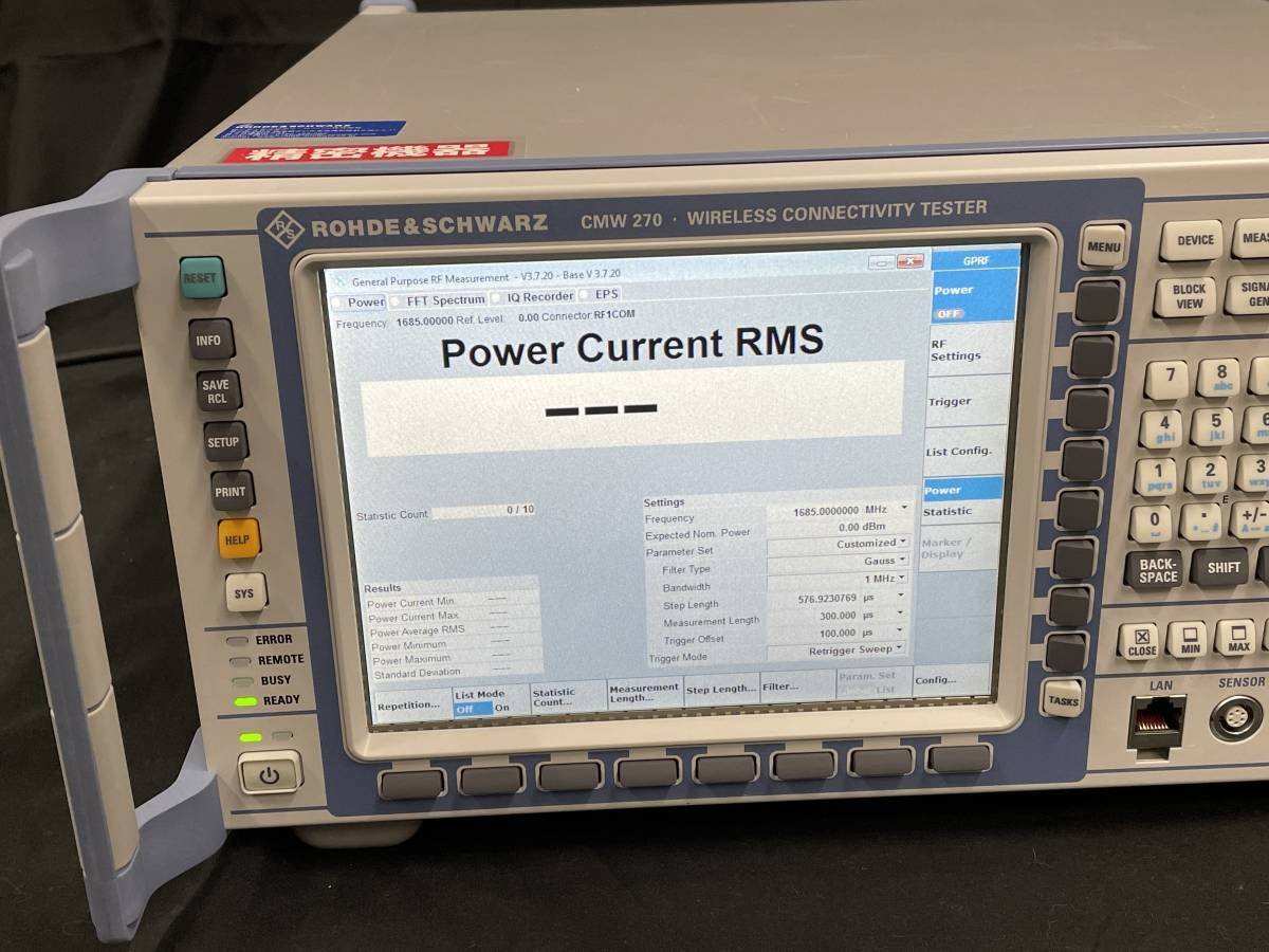 Rohde & Schwarz CMW270 Wireless Connectivity Tester [p1127883933]