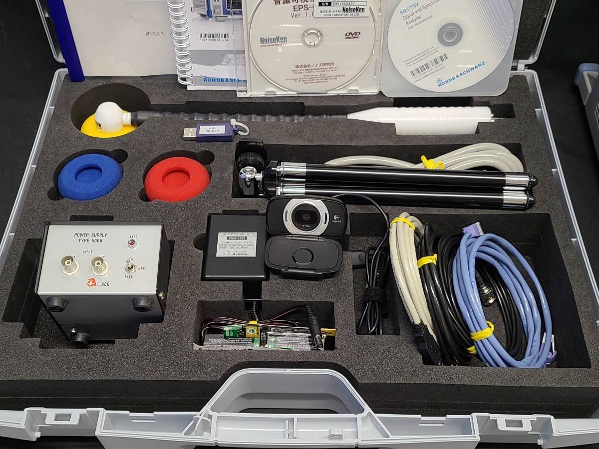 NoiseKen EPS-02S Sound Source Visualization System with R&S FSV4 [e1127901855]