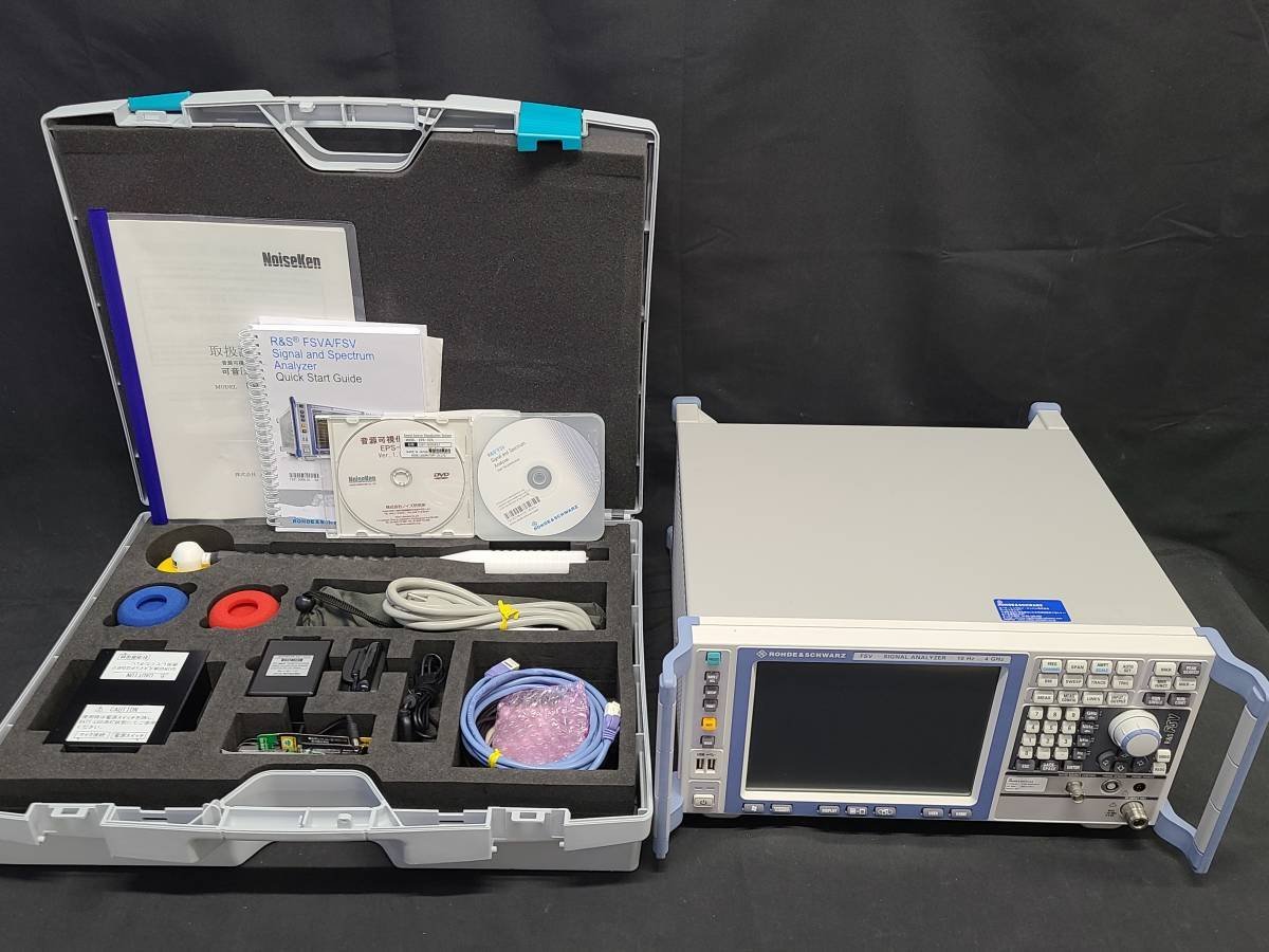 NoiseKen EPS-02S Sound Source Visualization System with R&S FSV4 [e1127901855]