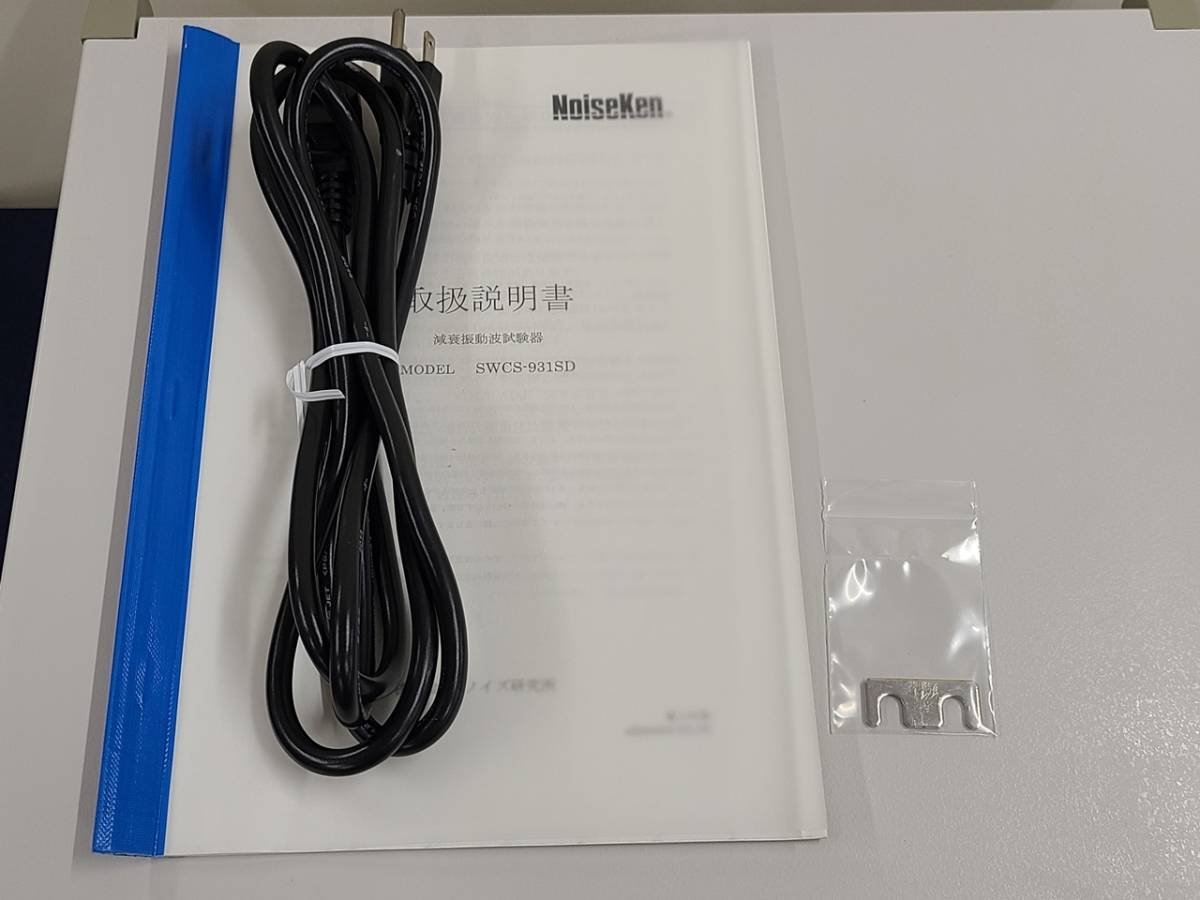 Noiseken SWCS-931SD Damped Oscillatory Wave Immunity Tester [s1127888530]