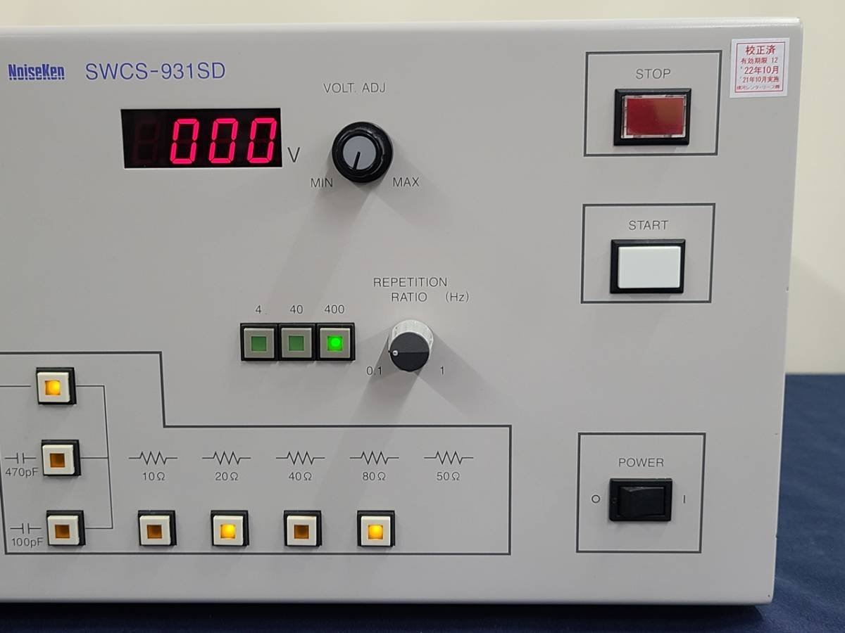 Noiseken SWCS-931SD Damped Oscillatory Wave Immunity Tester [s1127888530]