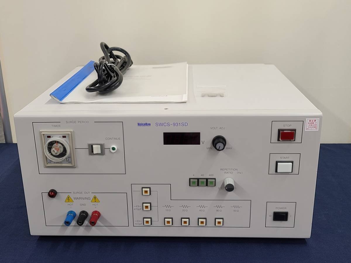 Noiseken SWCS-931SD Damped Oscillatory Wave Immunity Tester [s1127888530]