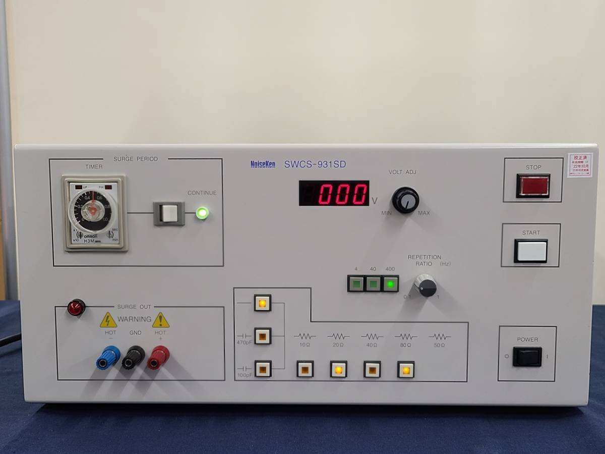 Noiseken SWCS-931SD Damped Oscillatory Wave Immunity Tester [s1127888530]