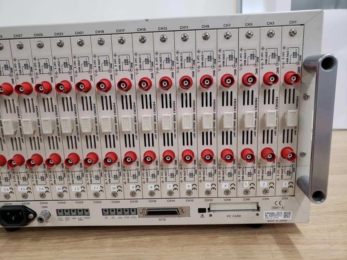 Hioki 8826 Memory HiCorder with 8936 Modules and L9198 Cables [n1127886939]