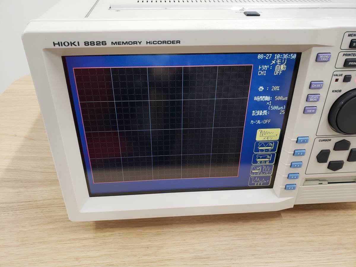 Hioki 8826 Memory HiCorder with 8936 Modules and L9198 Cables [n1127886939]