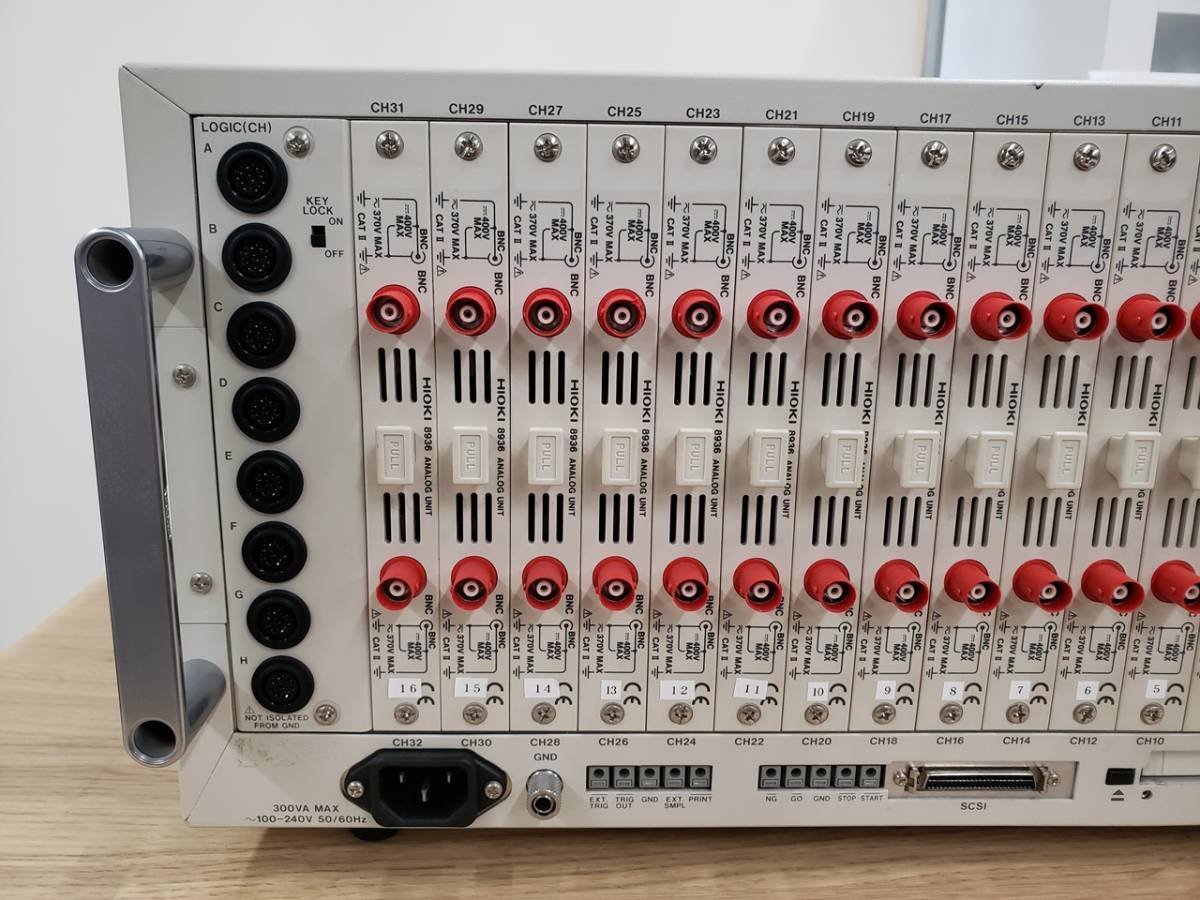 Hioki 8826 Memory HiCorder with 8936 Modules and L9198 Cables [n1127886939]