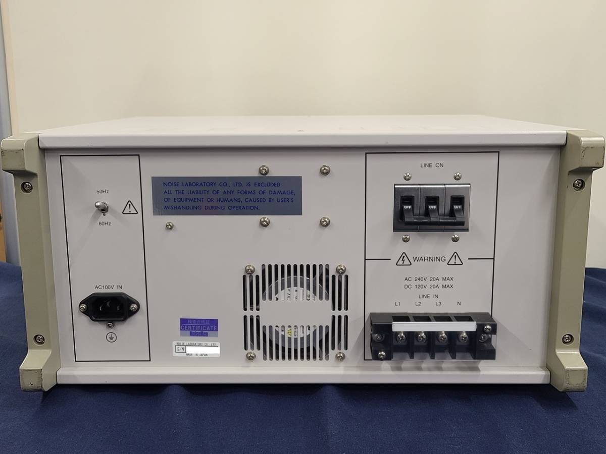 Noiseken SWCS-932/S4 Damped Oscillatory Wave Immunity Tester [p1127890844]