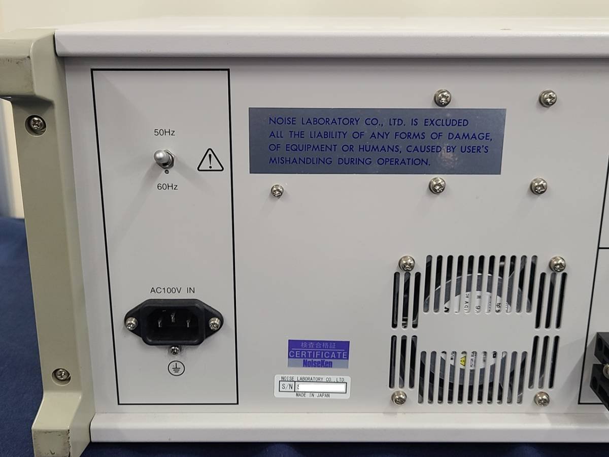 Noiseken SWCS-932/S4 Damped Oscillatory Wave Immunity Tester [p1127890844]