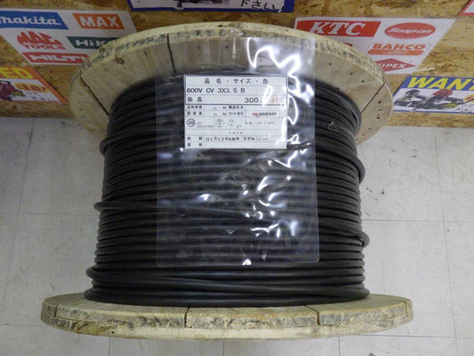 Yazaki 240310 600V CV 3×3.5 B 300m Cross-linked Polyethylene Insulated Vinyl Sheath Cable [o1128094410]