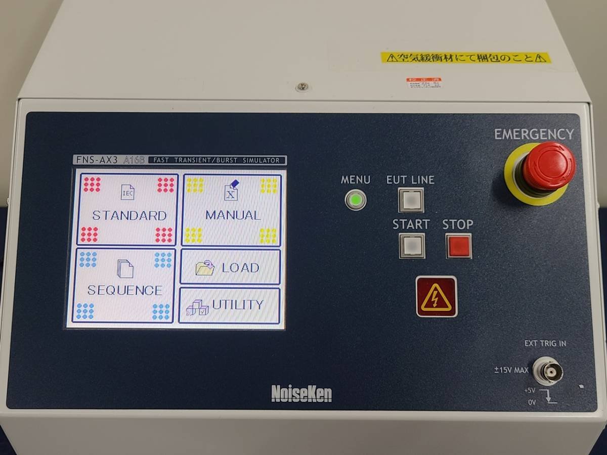 Noiseken FNS-AX3 Fast Transient/Burst Tester [n1128155999]