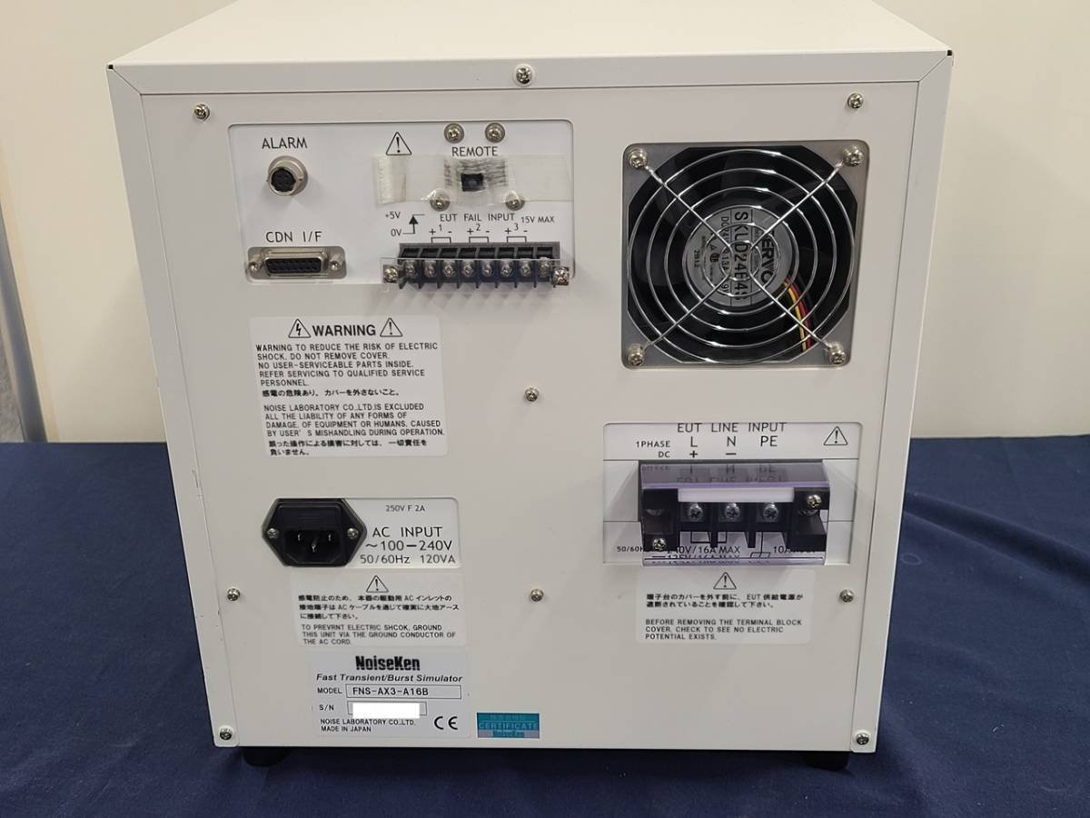 Noiseken FNS-AX3 Fast Transient/Burst Tester [n1128155999]