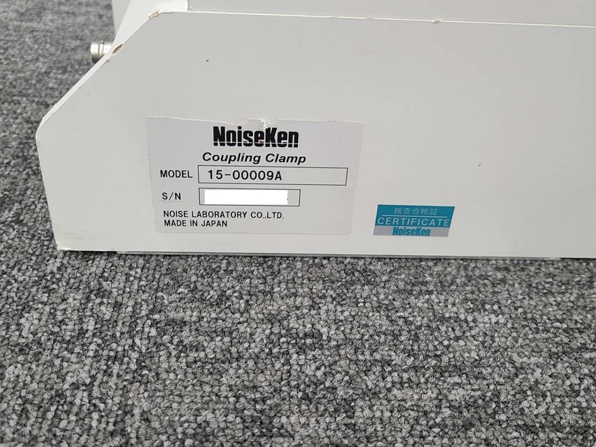 Noiseken FNS-AX3 Fast Transient/Burst Tester [n1128155999]