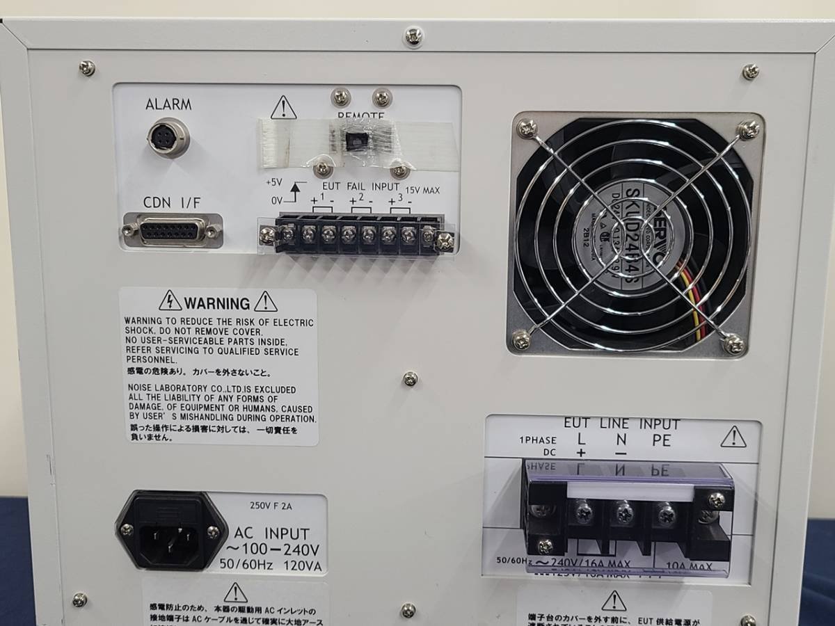 Noiseken FNS-AX3 Fast Transient/Burst Tester [n1128155999]