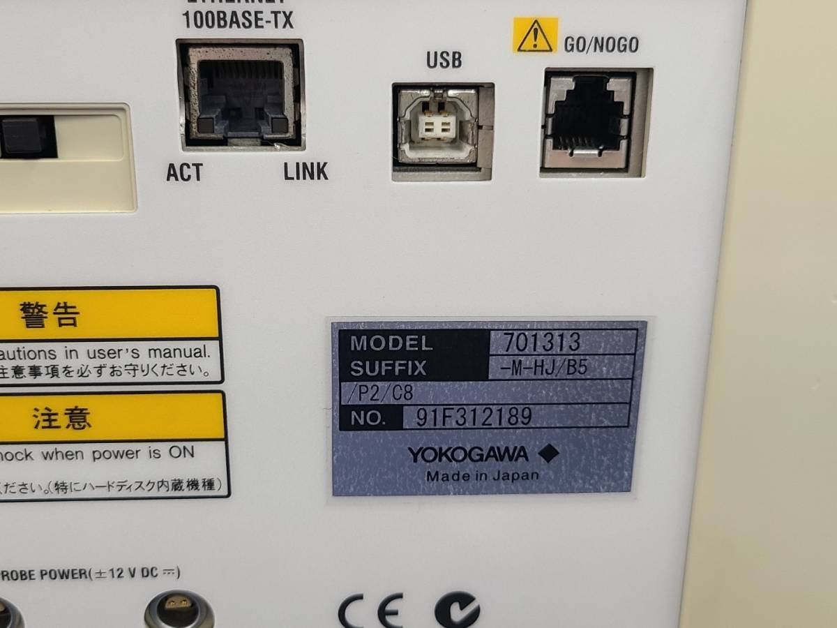 Yokogawa DL9240L Digital Oscilloscope [o1128215870]