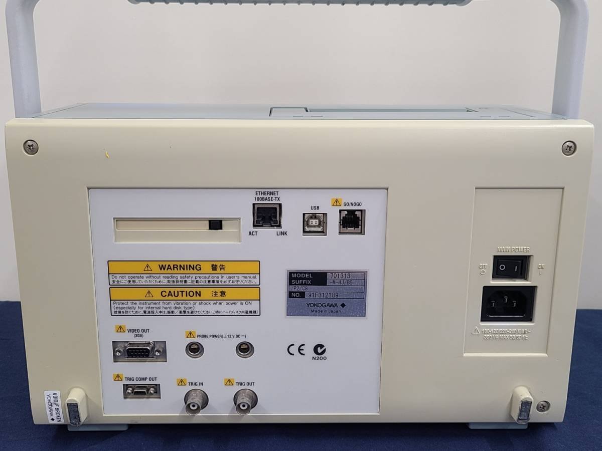 Yokogawa DL9240L Digital Oscilloscope [o1128215870]
