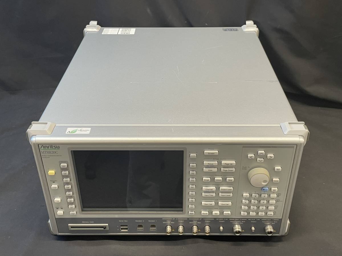 Anritsu MT8820C Radio Communication Analyzer Opt.001 002 008 [d1128214472]