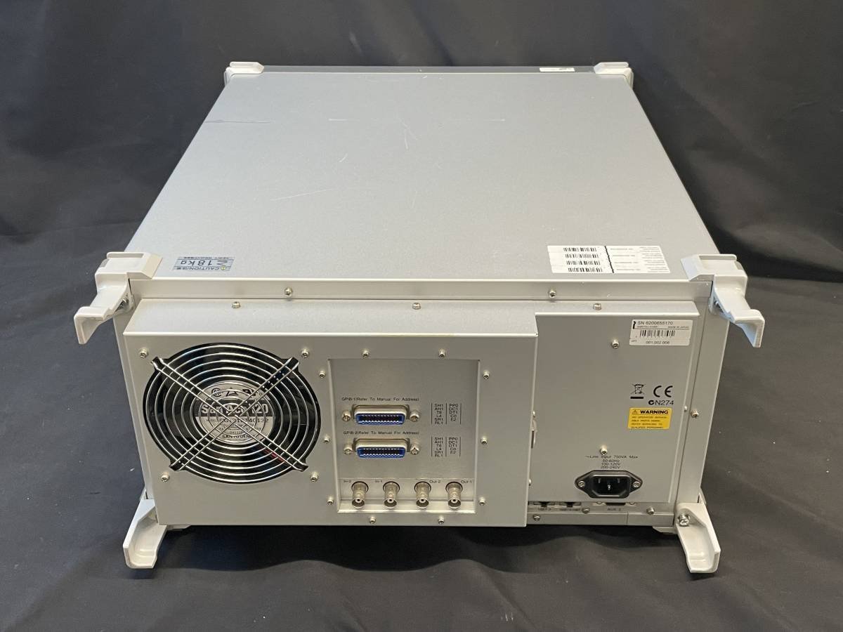 Anritsu MT8820C Radio Communication Analyzer Opt.001 002 008 [d1128214472]