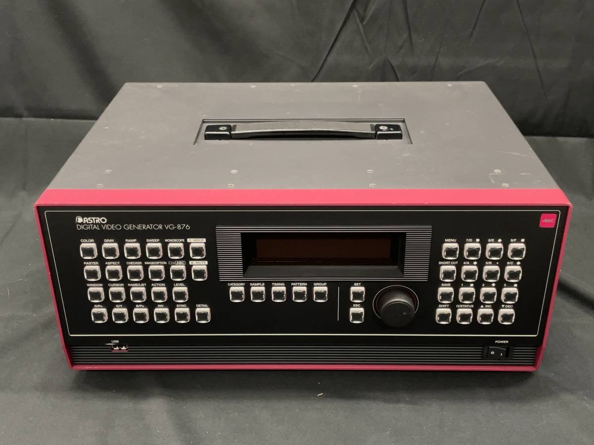 ASTRO VG-876 DIGITAL VIDEO GENERATOR [m1128217432]