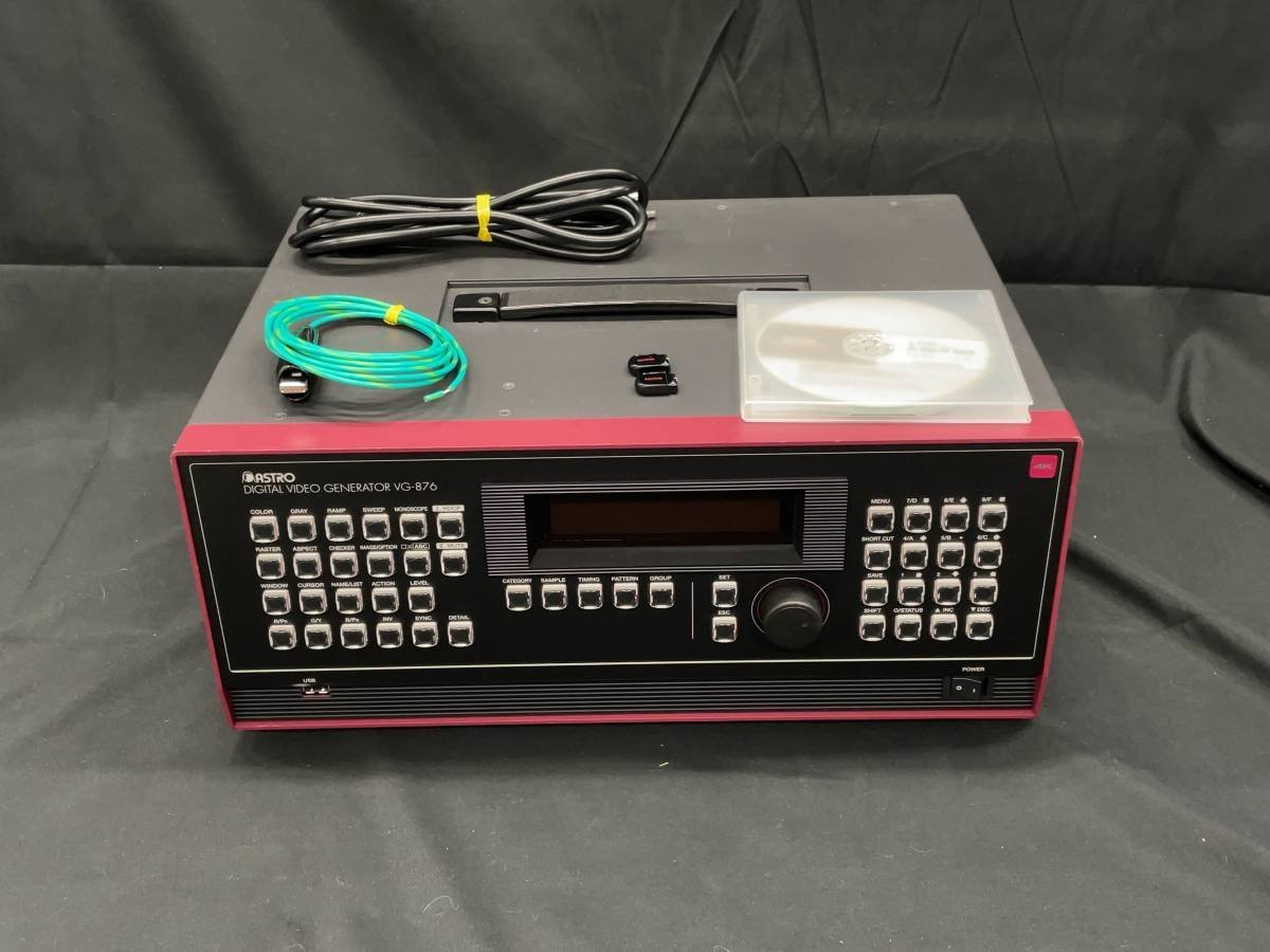ASTRO VG-876 DIGITAL VIDEO GENERATOR [m1128217432]