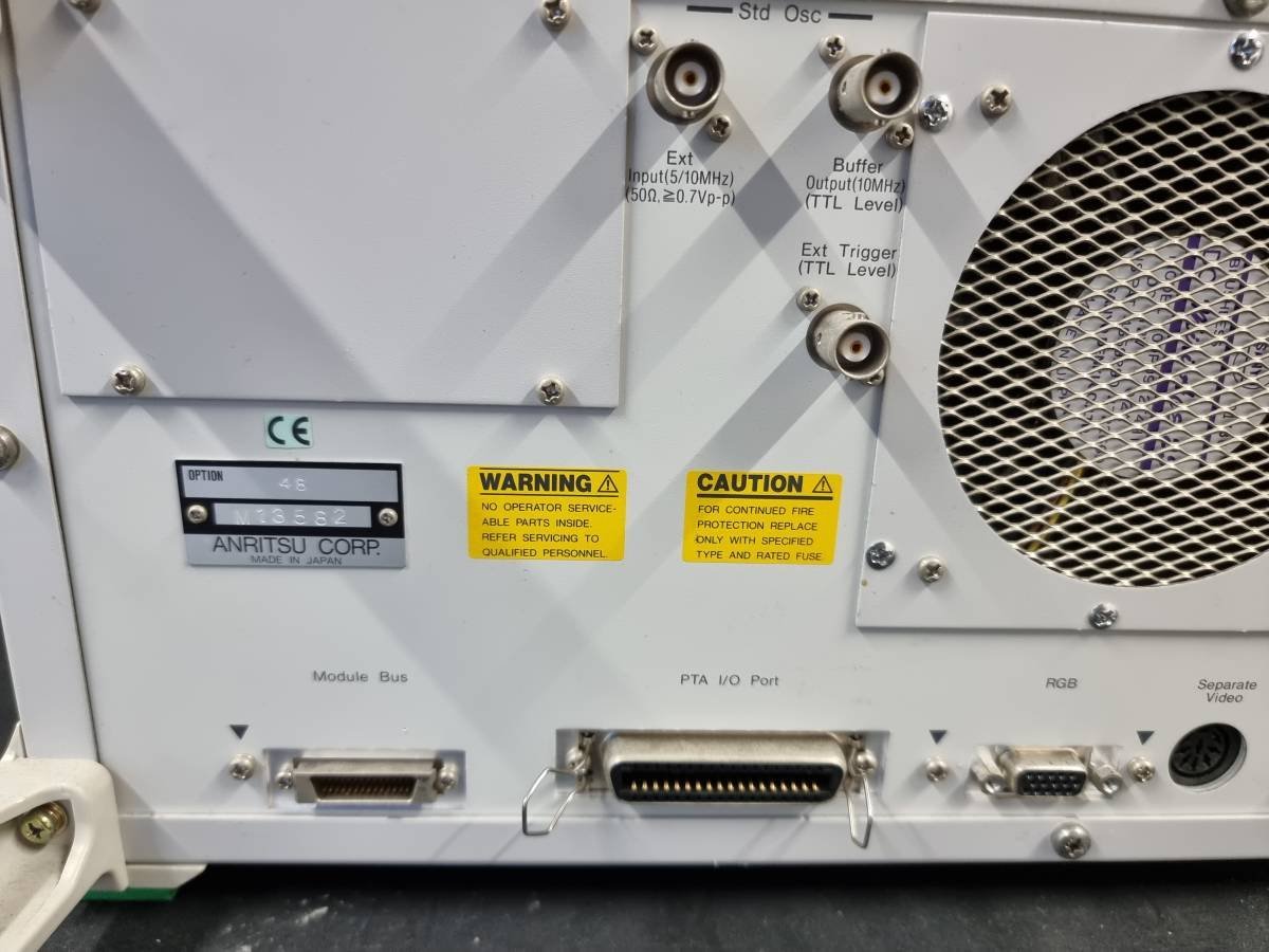 Anritsu MS4630A Network Analyzer 10Hz to 300MHz [1128233054]