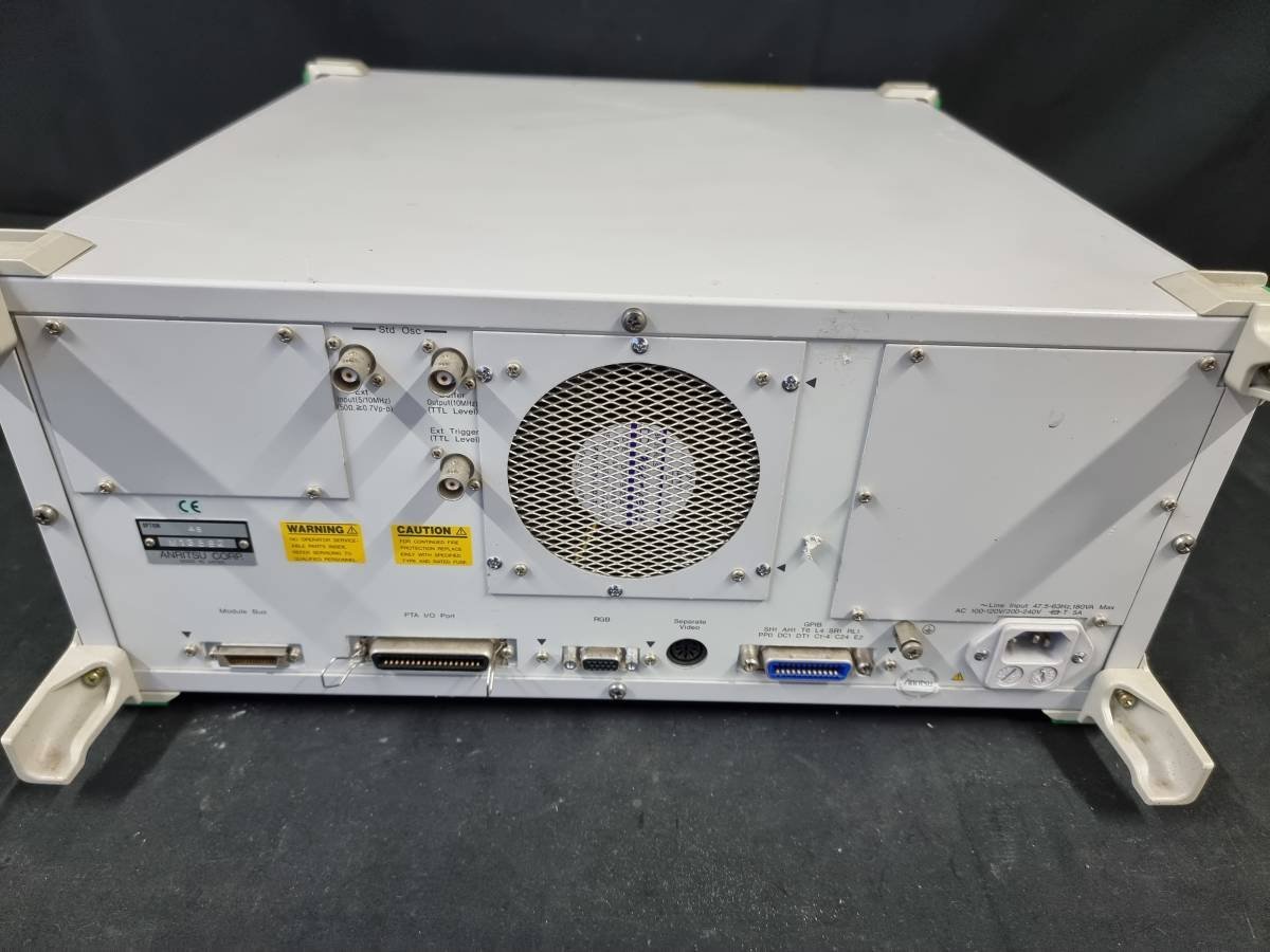 Anritsu MS4630A Network Analyzer 10Hz to 300MHz [1128233054]