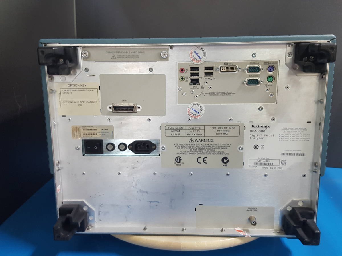 Tektronix DSA8300 Digital Serial Analyzer Mainframe [r1128214625]