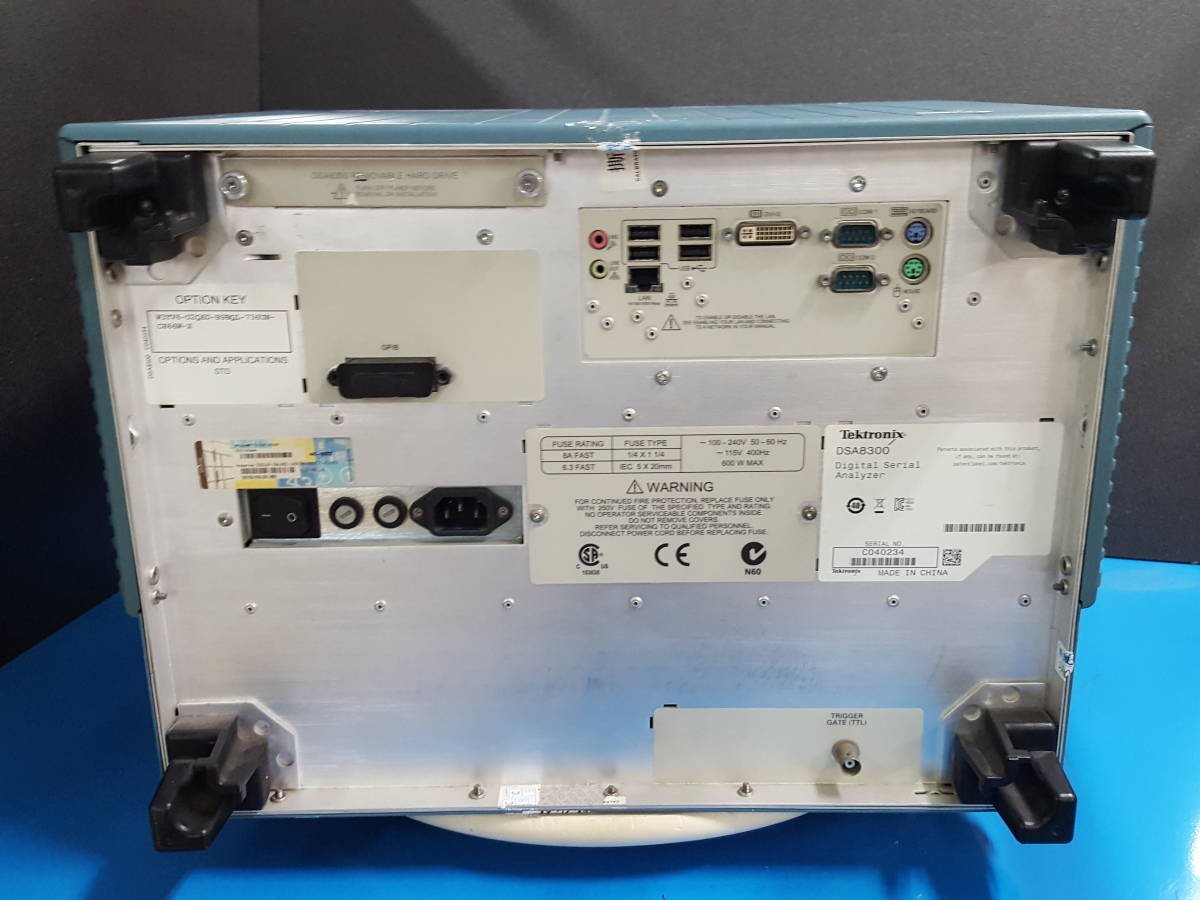 Tektronix DSA8300 Digital Serial Analyzer [b1128225345]