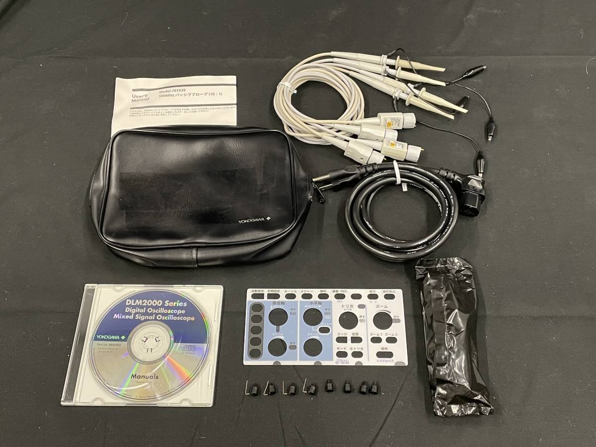 Yokogawa DLM2054 Mixed Signal Oscilloscope [v1128247454]