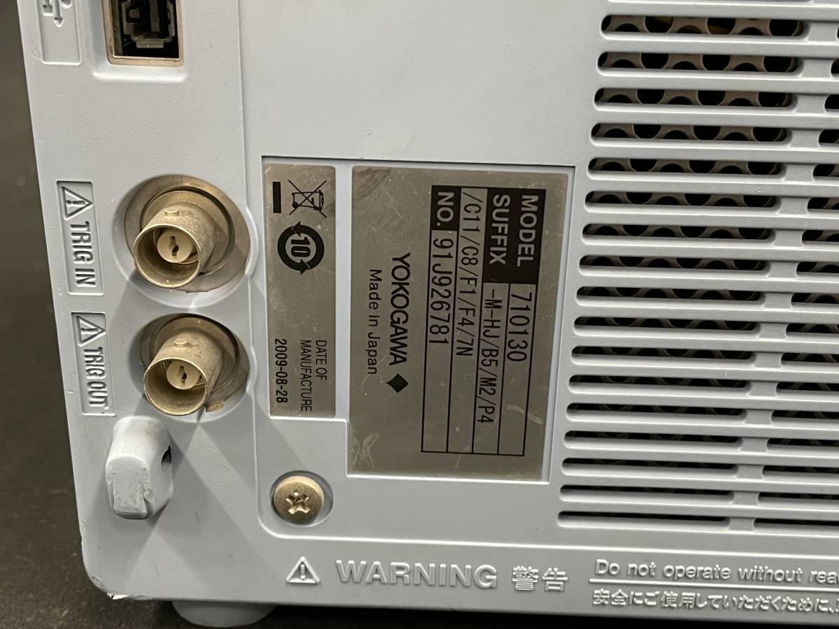 Yokogawa DLM2054 Mixed Signal Oscilloscope [v1128247454]