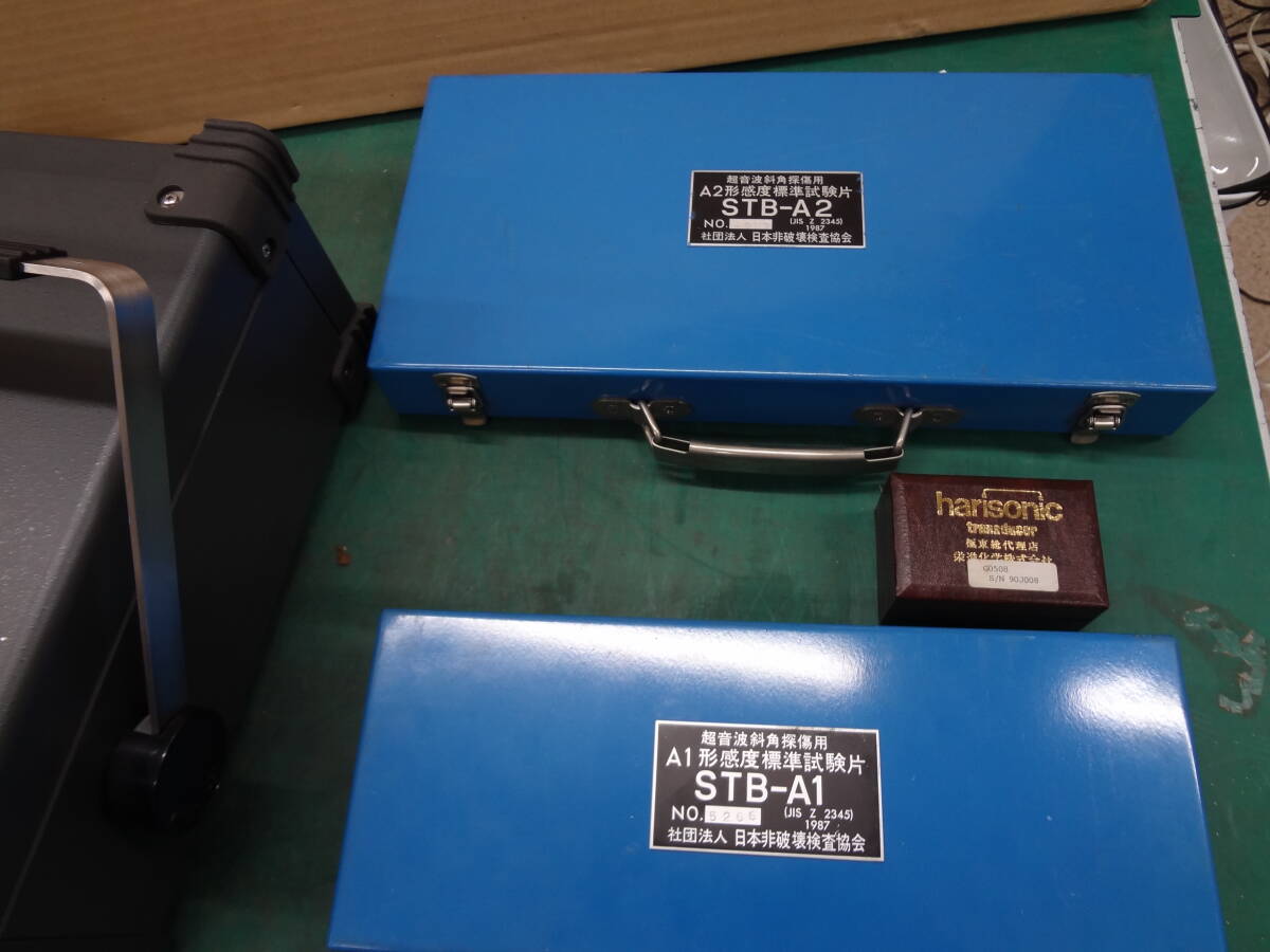AND AD-3212A Ultrasonic Deep Damage Testing Standard Sensitivity Test Pieces [x1128244690]