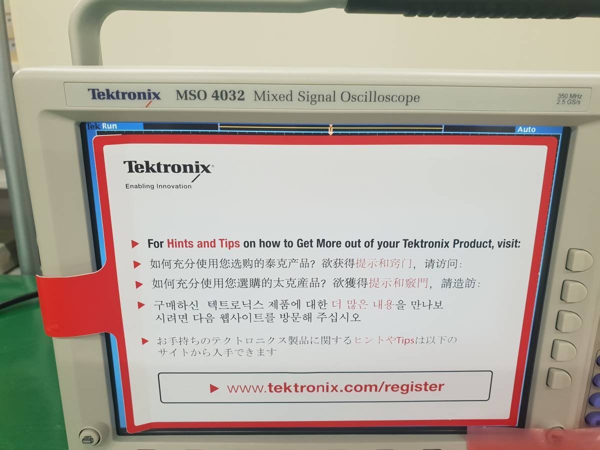Tektronix MSO4032 300MHz 2 Channel Oscilloscope [r1128291537]