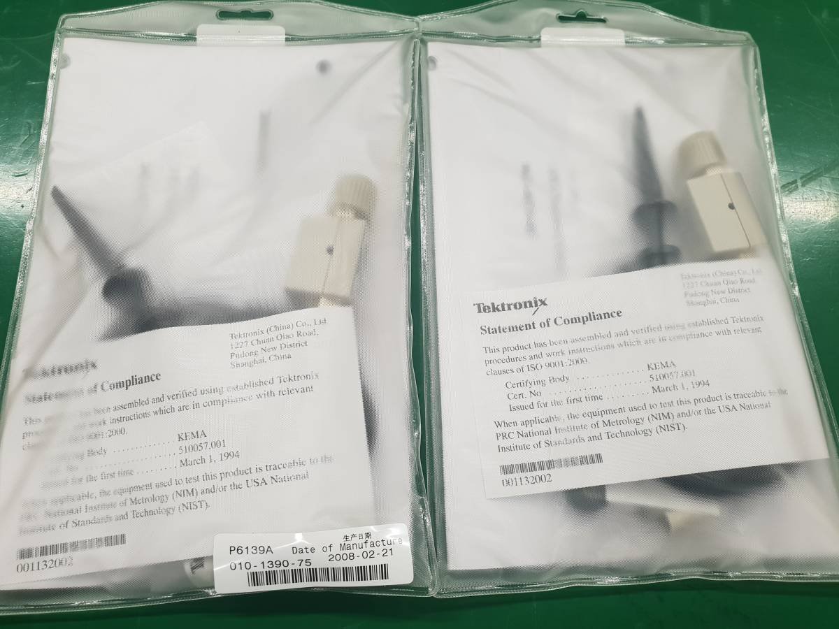 Tektronix MSO4032 Oscilloscope 300MHz 2ch 2.5GS/s [r1128291537]