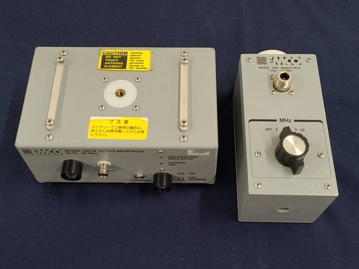 EMCO 3301B Active Monopole 30Hz-50MHz + EMCO 3303 Passive Rod 1kHz-30MHz [f1128303681]