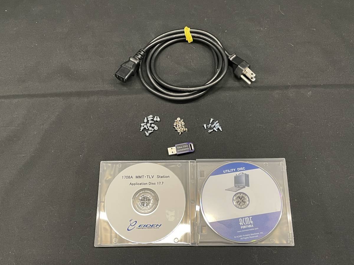 EIDEN 1708A-001 MMT/TLV Station [j1128318052]