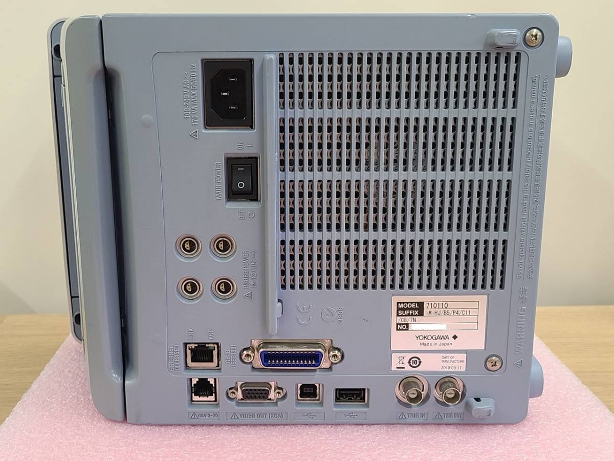 Yokogawa DLM2024 Mixed Signal Oscilloscope [m1128314718]