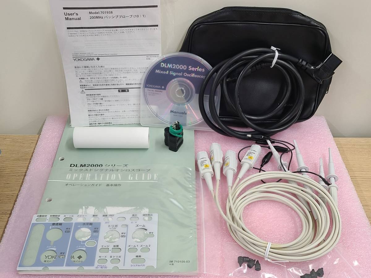 Yokogawa DLM2024 Mixed Signal Oscilloscope [m1128314718]