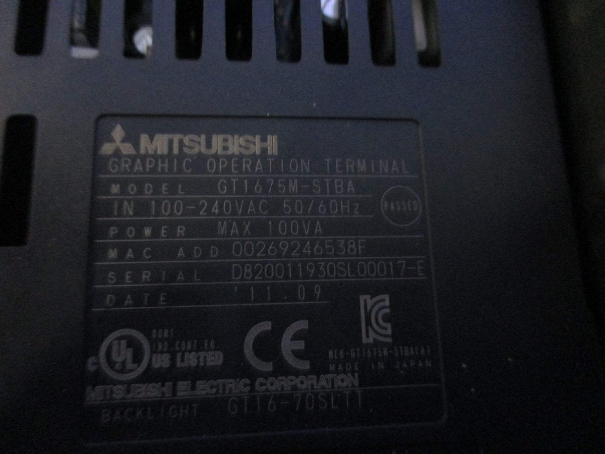 MITSUBISHI GT1675M-STBA Power Supply [r1128322678]