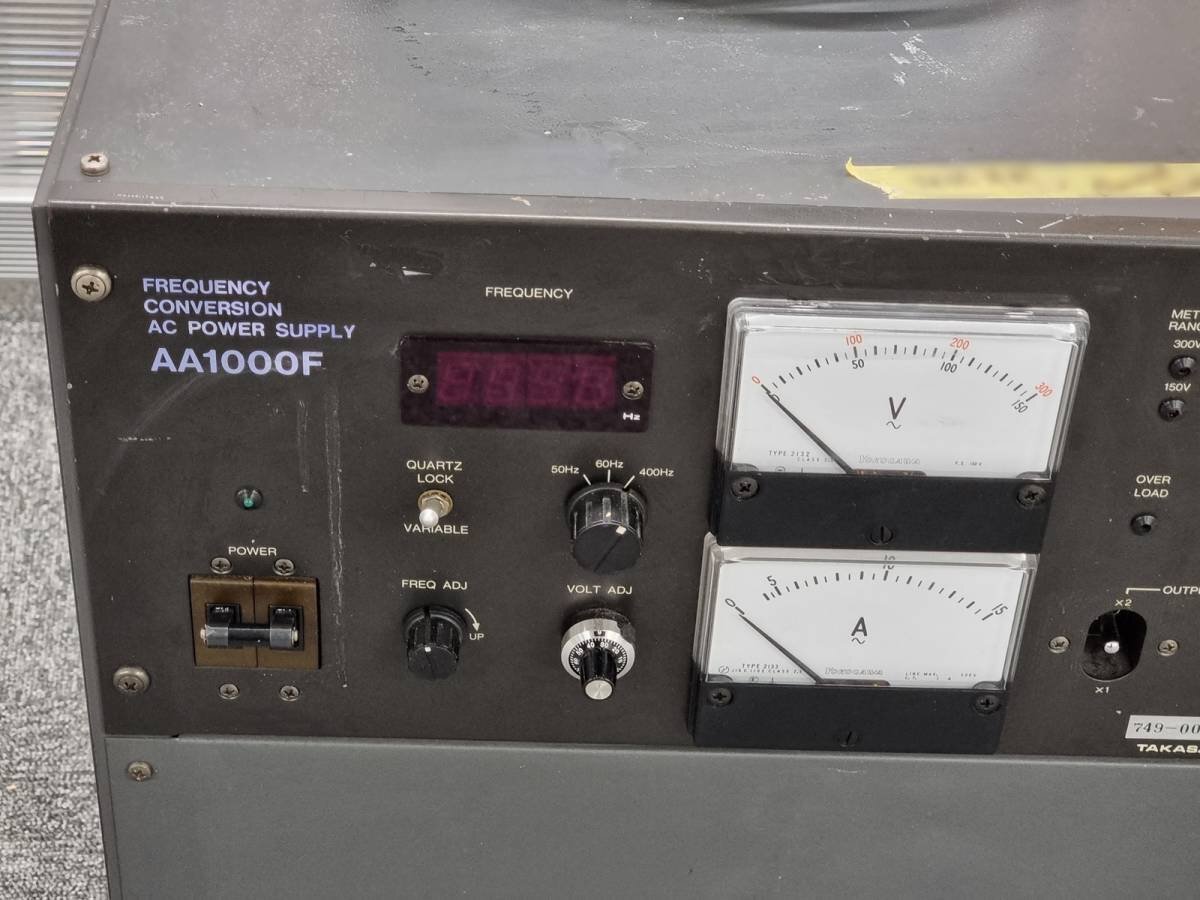 Takasago AA1000F Frequency Conversion AC Power Supply [f1128333487]
