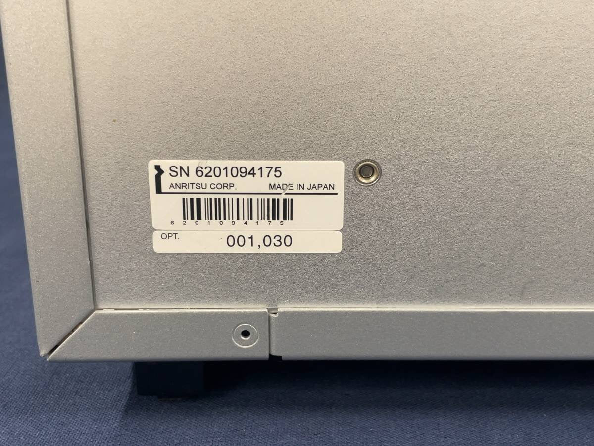 Anritsu MD1260A 40/100G Ethernet Analyzer [h1128354959]