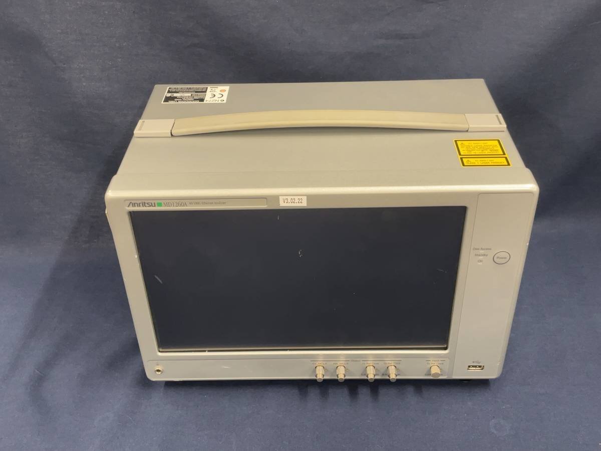 Anritsu MD1260A 40/100G Ethernet Analyzer [h1128354959]