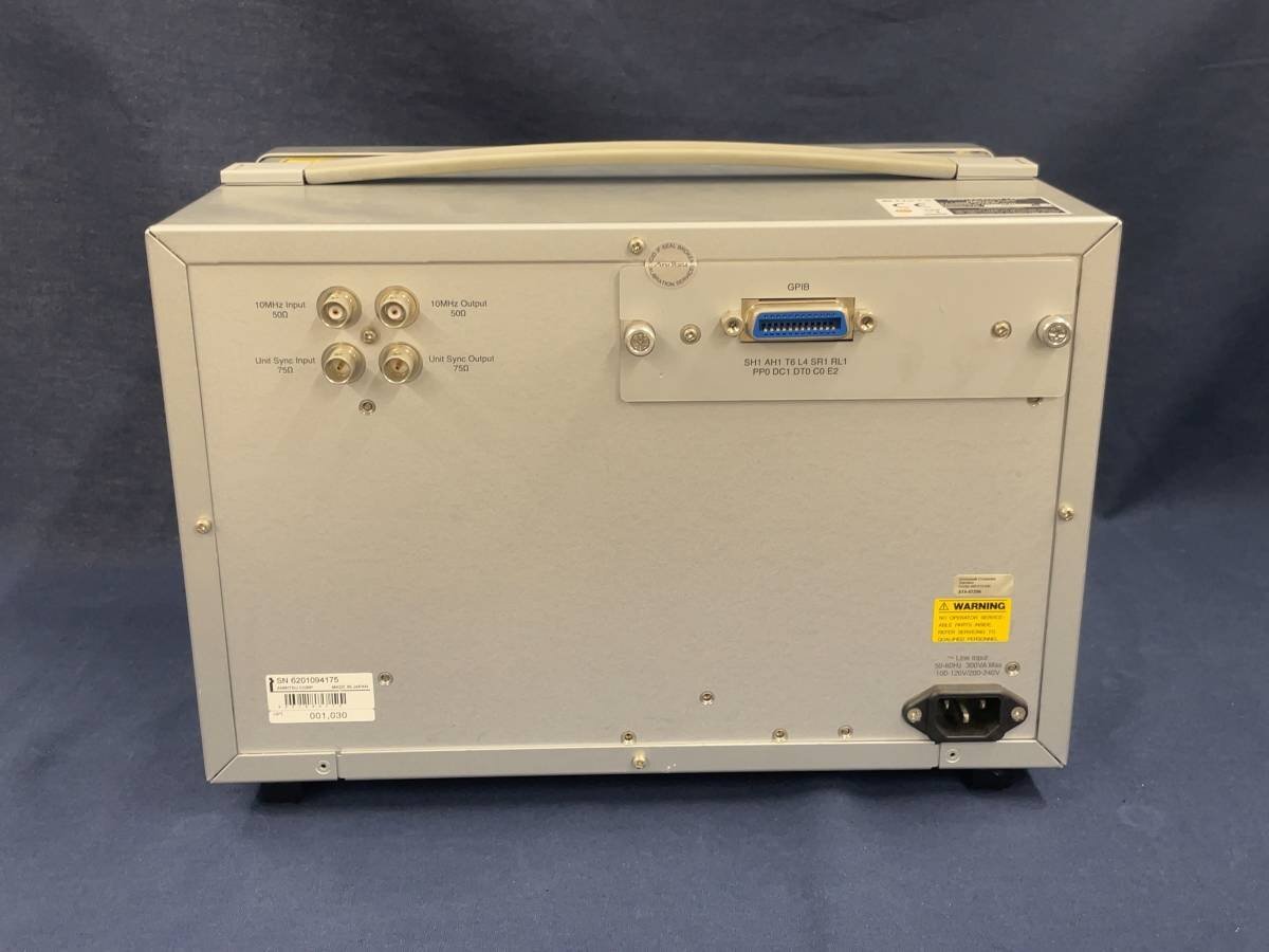 Anritsu MD1260A 40/100G Ethernet Analyzer [h1128354959]