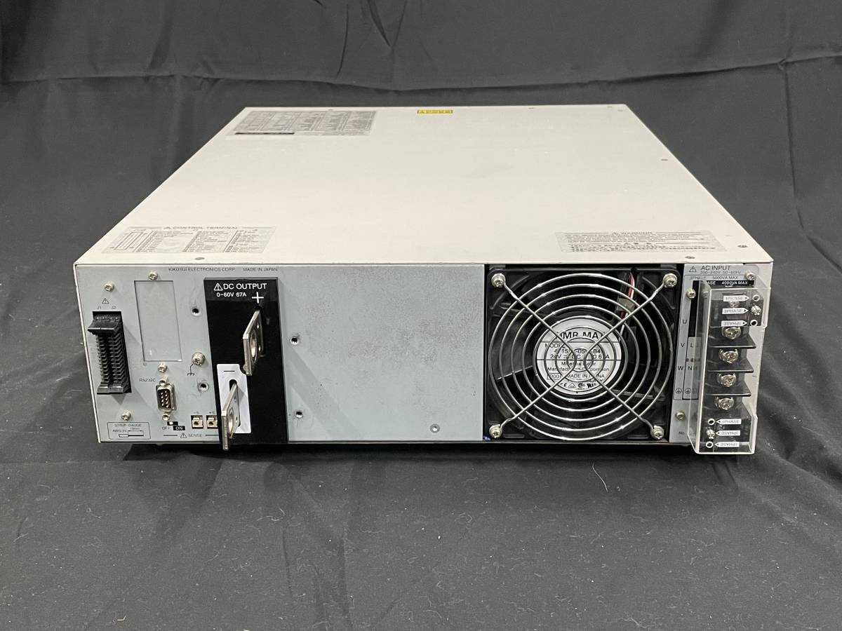 Kikusui PAT60-67T Regulated DC Power Supply 0-60V 67A [1128337846]