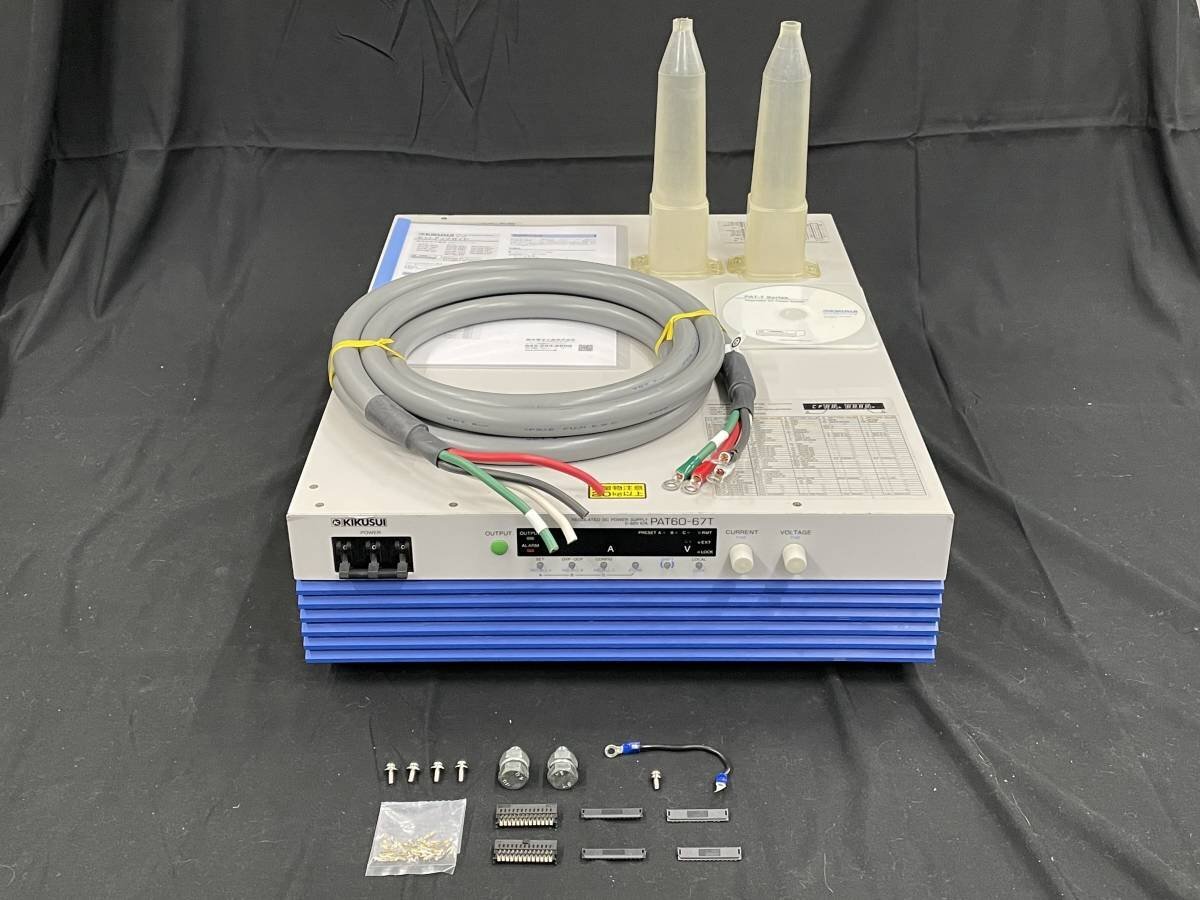 Kikusui PAT60-67T Regulated DC Power Supply 0-60V 67A [1128337846]