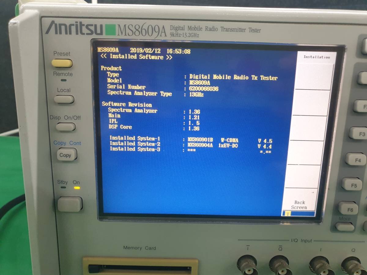 Anritsu MS8609A Digital Mobile Radio Transmitter Tester Opt 01 04 05 08 31 WCDMA 1 Xevdo [w1128365165]