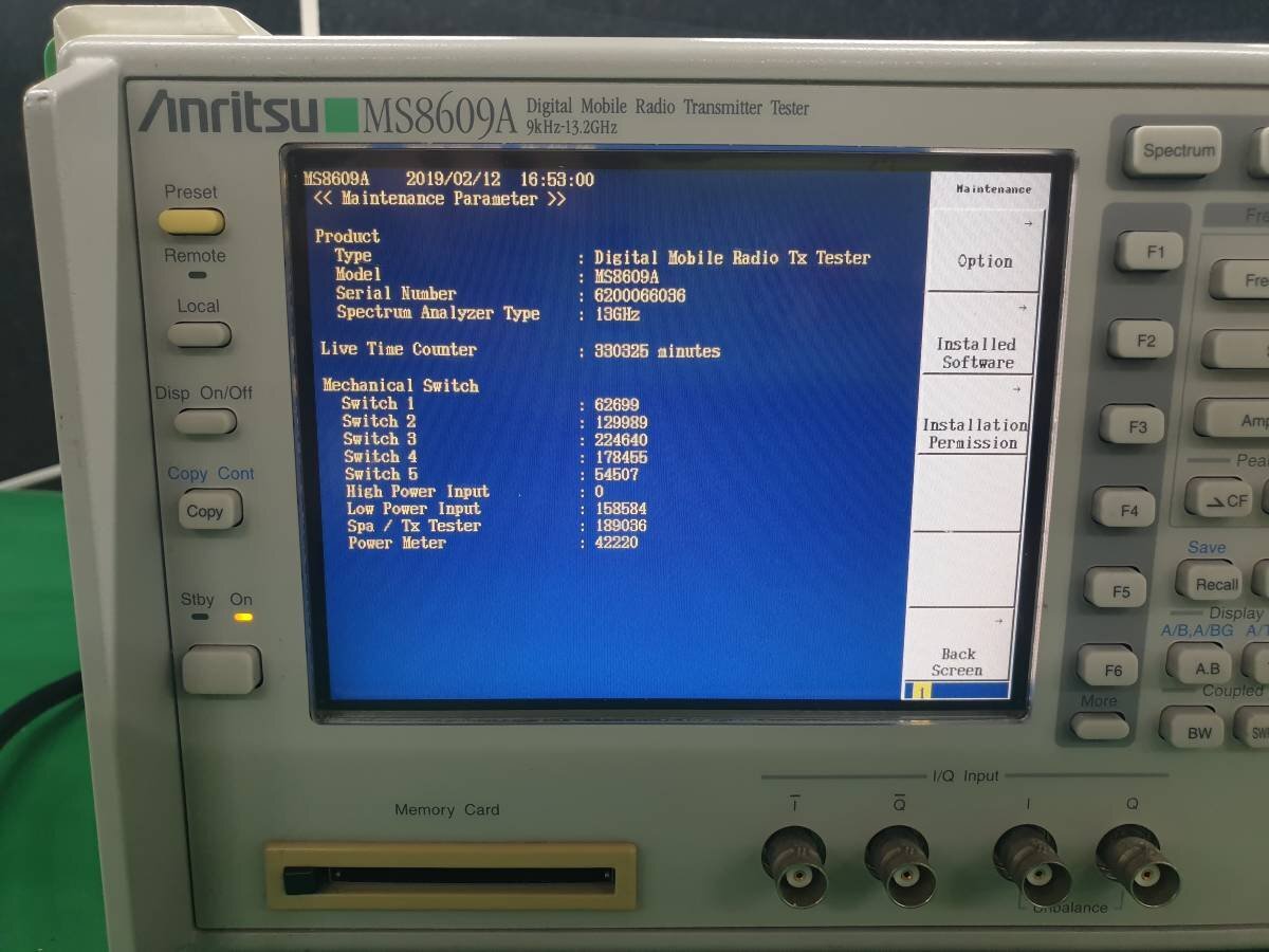 Anritsu MS8609A Digital Mobile Radio Transmitter Tester Opt 01 04 05 08 31 WCDMA 1 Xevdo [w1128365165]